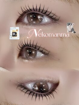 アイモア 金山店(eye mor.)/ねこまんまロッド☆