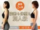 アイユー 住道店(Pilates iU)の写真