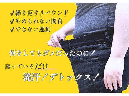 ヨサパーク そら(YOSA PARK)の写真