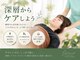 フェリコル さいたま新都心 与野駅前店(Felicol)の写真