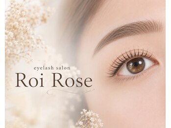 ロワローズ(Roi Rose)の写真/【似合わせまつげ】ナチュラルなのに盛れる♪ラッシュリフト・マツエクで上品EYE