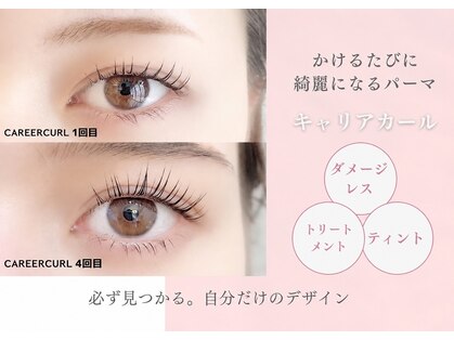 プロデュース サロン エターナル(PRODUCE SALON ETERNAL)の写真