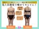 ヨサパーク ナンシー(YOSA PARK Nancy)の写真