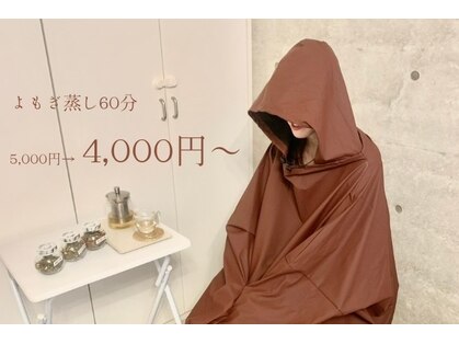 ベル(Belle)の写真
