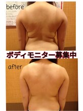 プリータ 佐久平店(Pulita)/ボディモニター募集