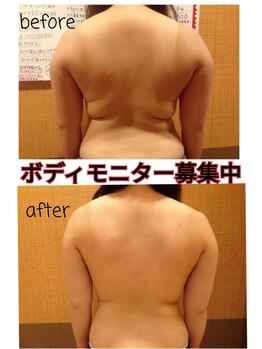 プリータ 佐久平店(Pulita)/ボディモニター募集