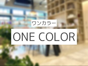 エムスラッシュ ソル センター南(M.SLASH SOL)/