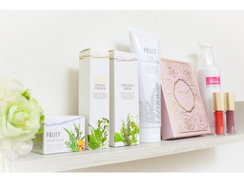 ドゥマイン(Do Mynd)/