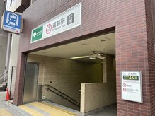 シャルムココ 蔵前店(CharmeCoCo)/蔵前駅からサロンまで