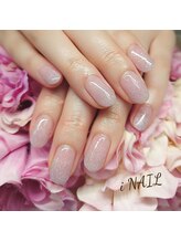 アイネイル(iNAIL)/