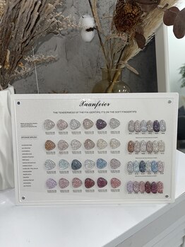 ネイリュー 福富店(naiLiu)/フラッシュネイル