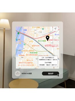 レナータ 池袋店(RENATA)/サロンMap【池袋駅東口】徒歩5分
