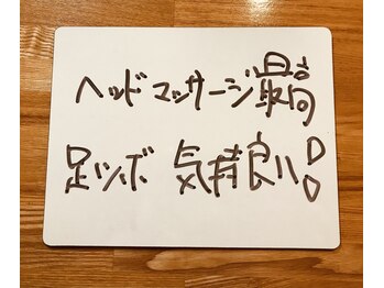 ファンディーナ(fan dii na)/