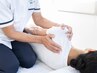 【迷ったらお任せ☆口コミでお得】お悩み別オーダーメイドカイロ　60分