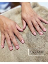 カリアン(KALIAN)/【メンズ】ベーシックケア