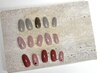 【＊オフィスdesign＊】(90min)¥7,800→￥６,800 色変更可