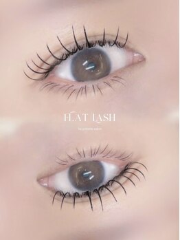 リア(Li'a)/フラットラッシュ120