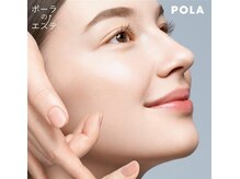 ポーラ 三好ヶ丘駅前店(POLA)の雰囲気（２年連続でオリコン顧客満足度第1位を受賞しました！）