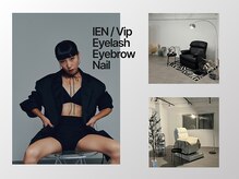 イエン ヴィップ 広瀬通店(IEN VIP)
