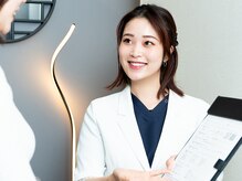 プロによる効果を体感できる技術