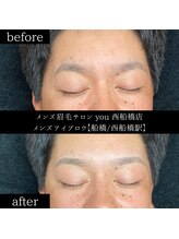 ユー 西船橋店(you)/ビフォーアフターお写真