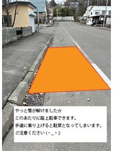 タマコネイル 旭川(tamaco_nail)/わからない場合はお電話を