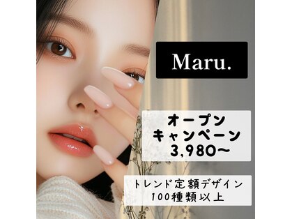 マルドット(Maru.)の写真
