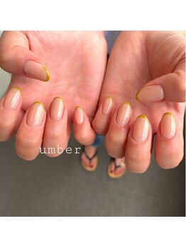 アンバー 三軒茶屋(umber)/フレンチネイル/三軒茶屋