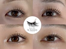 ラ ルミエール 緑店(la lumiere)