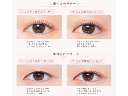 綿帽子 ウイングタウン岡崎店の写真