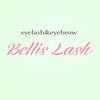 ベリスラッシュ(Bellis Lash)ロゴ