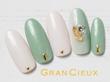 クアトログランシュ 青葉台(QUATRO×GranCieux)/グリーン縦グラデネイル／6500円