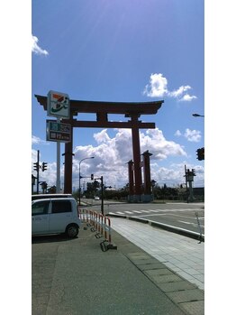 燕健友館健和堂/弥彦大鳥居から