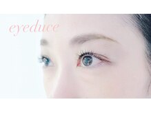 アイデュース 砺波店(eyesalon eyeduce)/上まつ毛１２０本