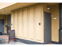 ボディアール(Body Re)/セブンイレブンの向かい