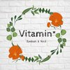 ビタミン(Vitamin*)ロゴ