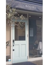 レシェル(Reciel)/ヘアサロンReciel桑名店併設♪