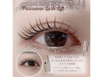 エストアール 筑紫口本店(est-r.)/#パリジェンヌ▽立ち上げ