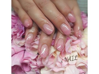 アイネイル(iNAIL)/