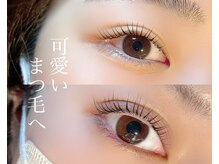 フィールラッシュ 大宮東口店(FEEL LASH)の雰囲気（次世代まつげパーマ(ラッシュリフト)で自まつ毛を常に上向き♪）