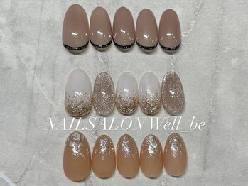 ウェルビー(Well_be)/パラジェル シンプルデザイン