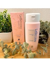 ハナン(Hanan)/店内オススメ商品販売してます