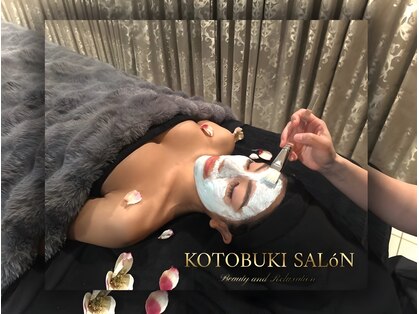 寿サロン(寿salon)の写真