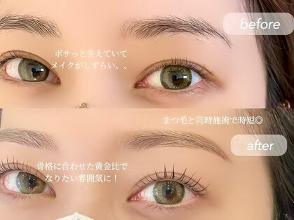 リン 恵比寿(RiN.)の写真