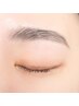 【眉毛WAX】美眉毛スタイリング