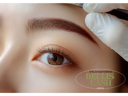 ベリスラッシュ(Bellis Lash)の写真