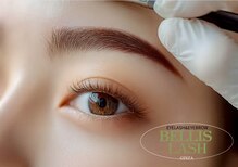 ベリスラッシュ(Bellis Lash)