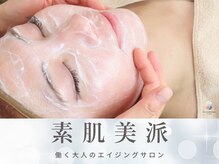 カラーデザインサロン(COLOR DESIGN SALON)