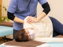 わたなべ接骨院 プラスラボ(+LABO)の雰囲気（国家資格保持者による丁寧安心な施術です！）