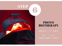 ユーフォリアファステ シルキー(Euphoria Faste Silky)/ララピール | 美肌LEDライト